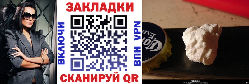 Магазин наркотиков Каменск-Уральский Каннабис  Альфа ПВП  Гашиш  Меф мяу мяу 
