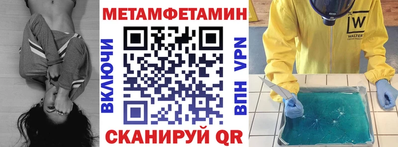 АМФ 97%  продажа наркотиков  Каменск-Уральский 