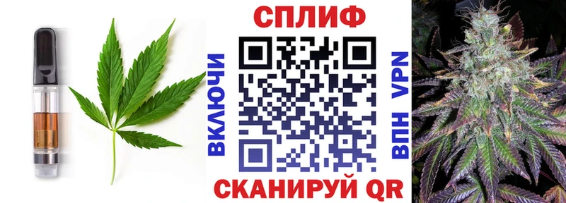 мега как зайти  Каменск-Уральский  Еда ТГК марихуана  купить наркотики цена 