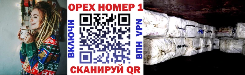 КОКАИН 98% Каменск-Уральский