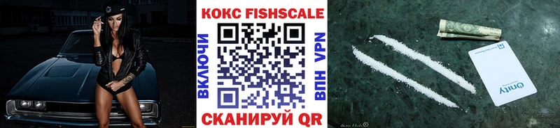 Cocaine 97%  ссылка на мегу рабочий сайт  Каменск-Уральский 
