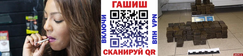 Гашиш Ice-O-Lator  Каменск-Уральский 