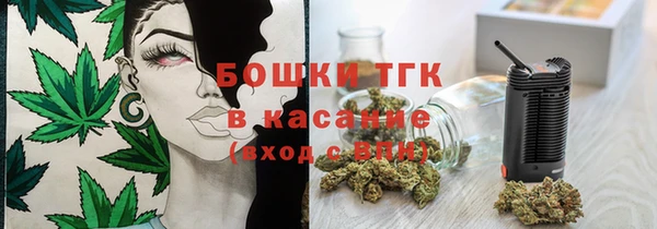 меф Абаза