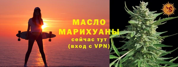 меф Абаза
