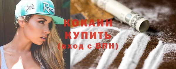 меф Абаза