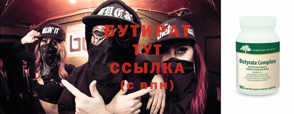 меф Абаза