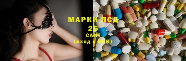 гидропоника Абинск