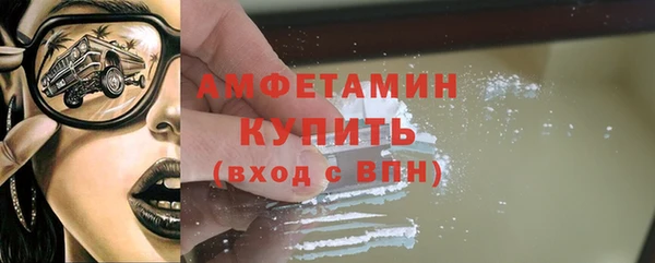 меф Абаза