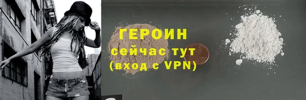 меф Абаза