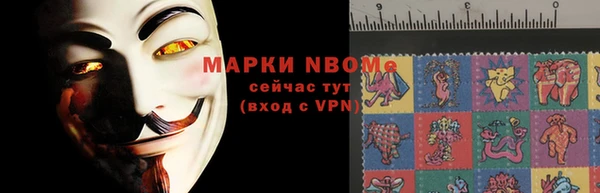 меф Абаза