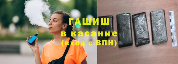 меф Абаза