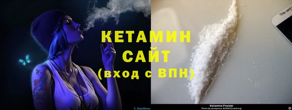 меф Абаза