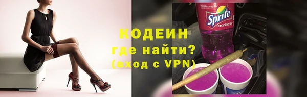 ECSTASY Абдулино