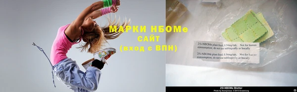 гидропоника Абинск