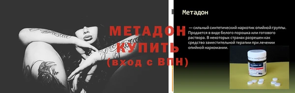 меф Абаза