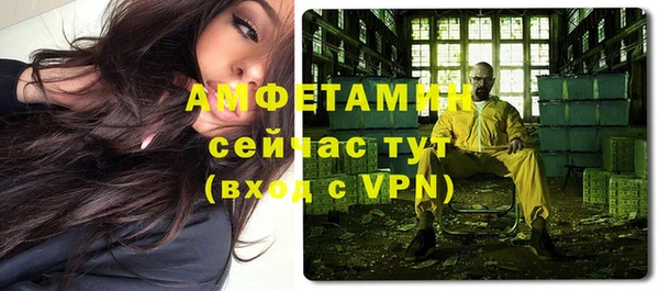 гидропоника Абинск