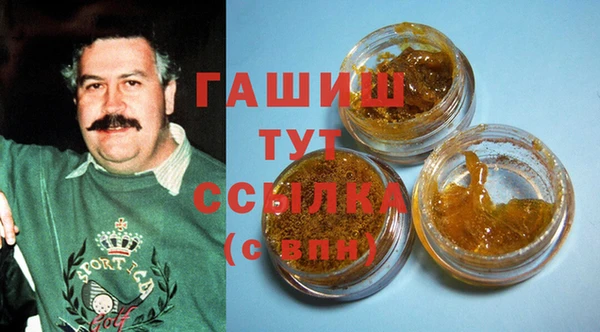 ECSTASY Абдулино
