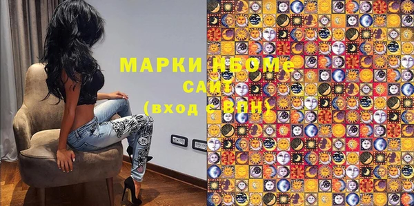 меф Абаза