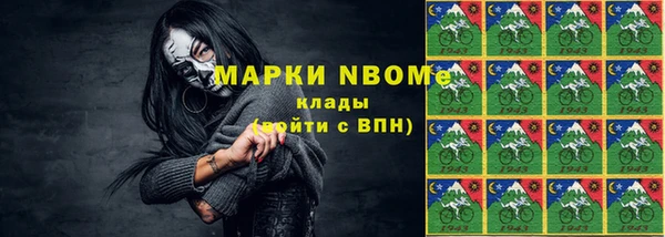 гидропоника Абинск