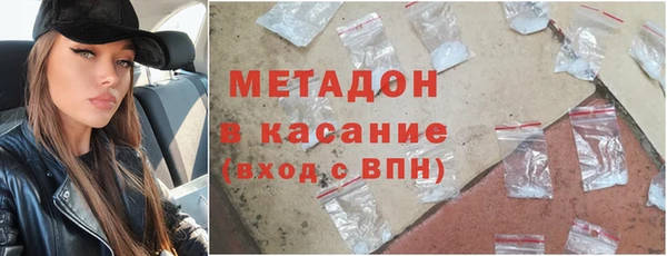 меф Абаза