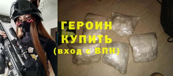 меф Абаза
