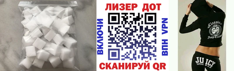 LSD-25 экстази кислота  MEGA рабочий сайт  Каменск-Уральский 