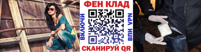 МЕТАМФЕТАМИН пудра  площадка Telegram  Каменск-Уральский 
