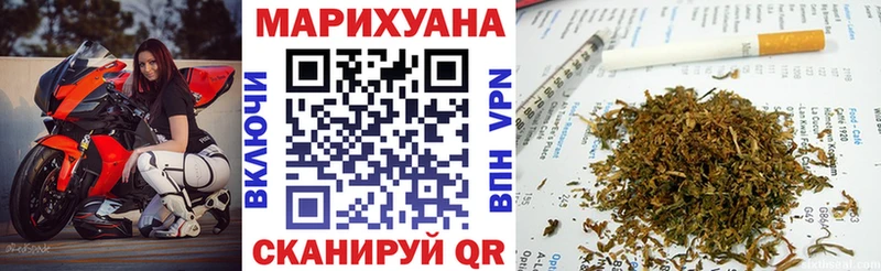 Бошки марихуана White Widow  сколько стоит  Каменск-Уральский 